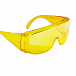 Очки защитные, желтые, открытого типа EXTREME-LOOK E2721